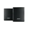 خرید آنلاین اسپیکرهای بوکشلف BOSE رنگ مشکی