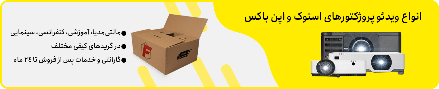 صفحه اصلی