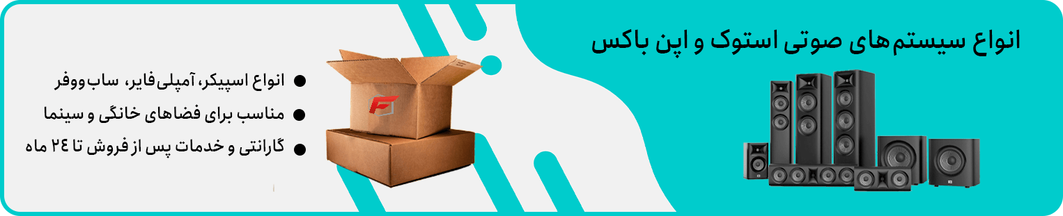 صفحه اصلی