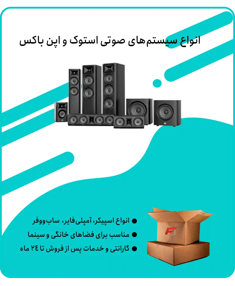 صفحه اصلی