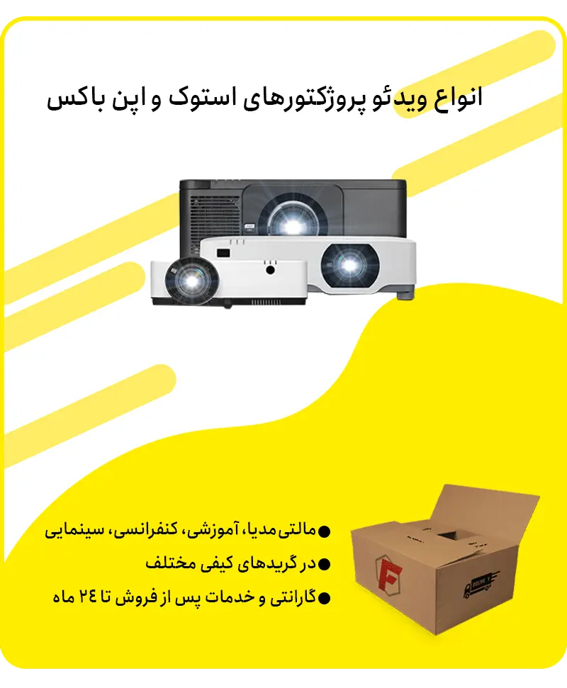 صفحه اصلی