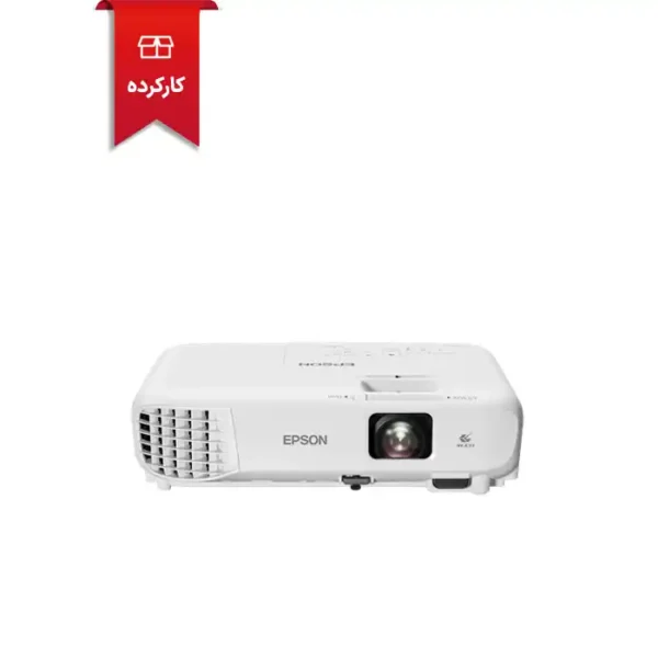 خرید ویدئو پروژکتور استوک اپسون EB-S05